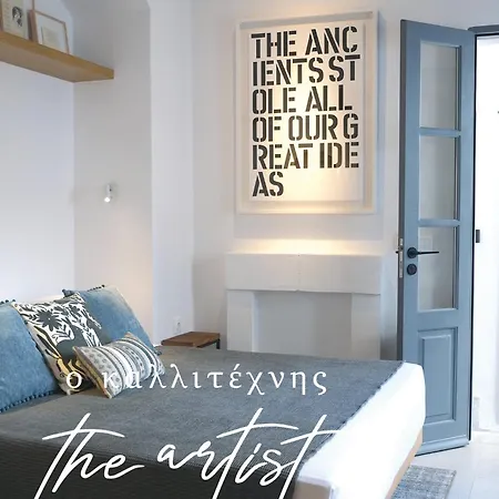 Arta Hydra Guest house