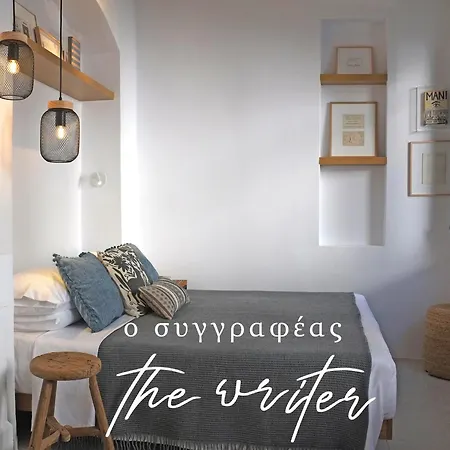 Arta Hydra * Hydra (Saronic Islands)